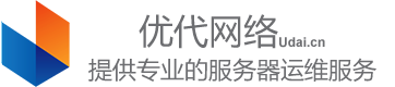 优代网络-提供专业的服务器运维服务 Logo